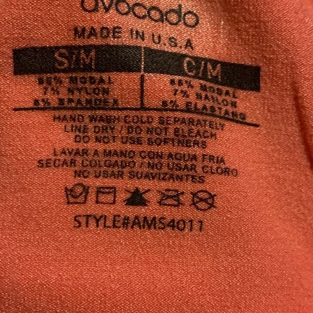 Avocado Cami - Picture 4 of 4